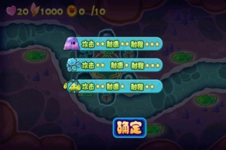 ռϸսͼ3