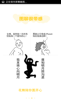 (ͼƬ)ͼ2