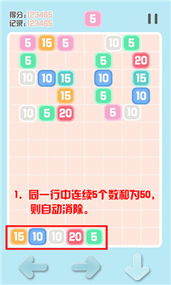 5050ͼ1