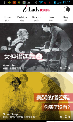 �żһ�����ͼ1