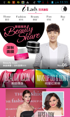 �żһ�����ͼ2