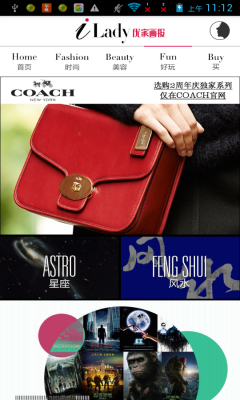 �żһ�����ͼ3