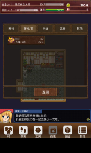 ʼͼ1