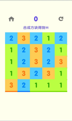 ϵ11ͼ1