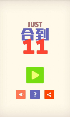 ϵ11ͼ0