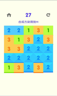 ϵ11ͼ2