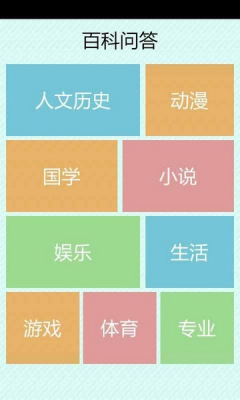 ѧϷͼ1