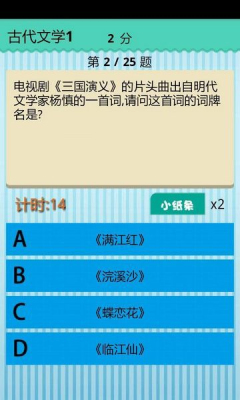 ѧϷͼ3