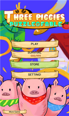 ֻСԢ(three piggies:puzzle & fable)ͼ0