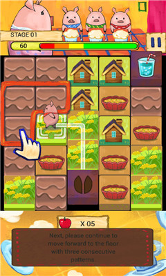 ֻСԢ(three piggies:puzzle & fable)ͼ2
