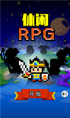 еrpgͼ0