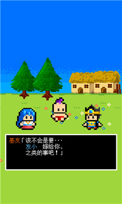 еrpgͼ2