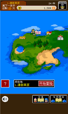 еrpgͼ3