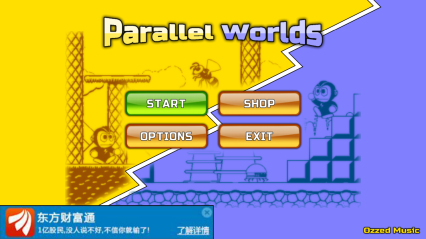 ƽ(parallel worlds)ͼ0