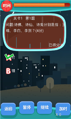ȤζСͼ3