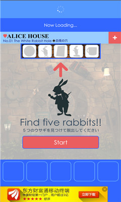 ѳϷ˿֮(alice house)ͼ2