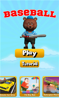 Сܰ(bear baseball)ͼ0