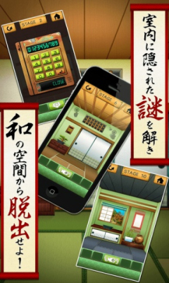 100(100washitsu)ͼ1