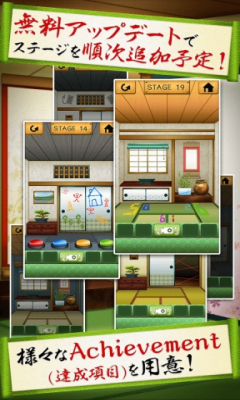 100(100washitsu)ͼ2