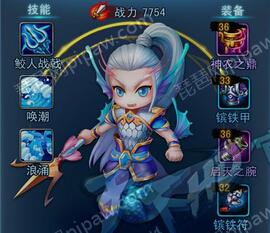 天下hd元魂进阶