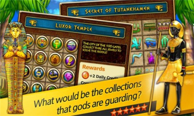 ֮·2(Slots-Pharaohs Way 2)ͼ2