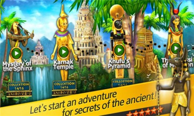 ֮·2(Slots-Pharaohs Way 2)ͼ4