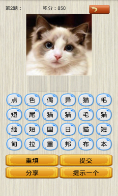 һ˽ͼ3