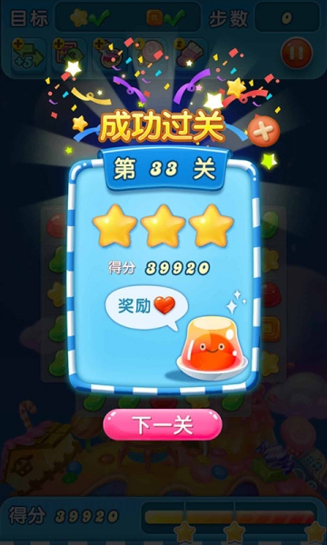 ķ籩ͼ2