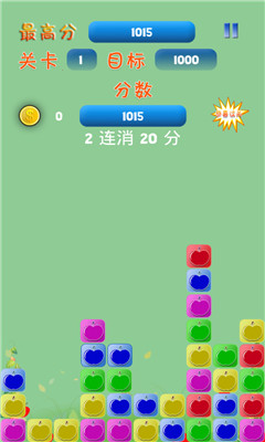 ʧƻ°ͼ2