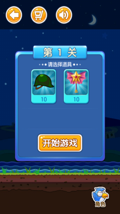شðսͼ2