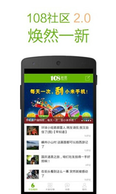 108������ͼ0