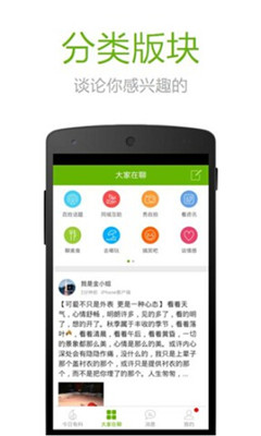 108������ͼ1