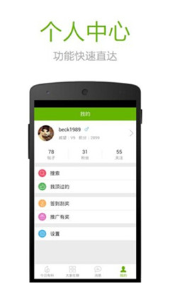 108������ͼ3