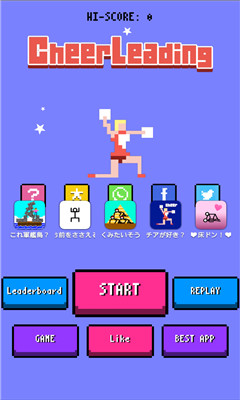 (cheer)ͼ1