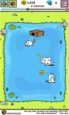 ͻѼ(platypus evolution)ͼ4
