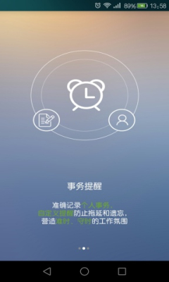 ���������ֽ�ͼ0