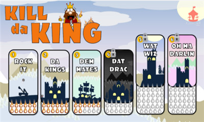 (kill da king)ͼ1