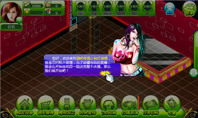 ҹͼ2