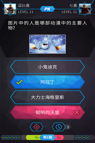 漸ѽͼ0
