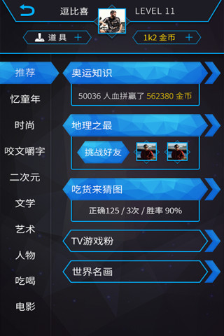 漸ѽͼ2