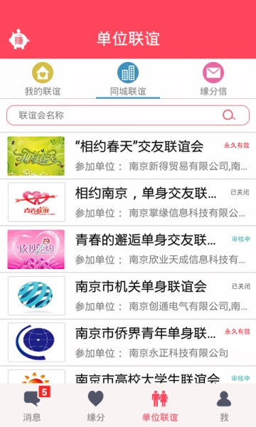 ��Ե(��������)��ͼ0