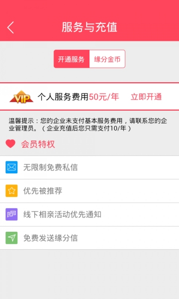 ��Ե(��������)��ͼ1