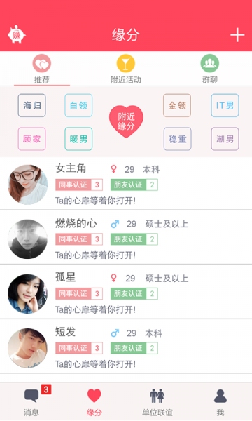 ��Ե(��������)��ͼ4