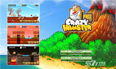 (crazy hamster free)ͼ3