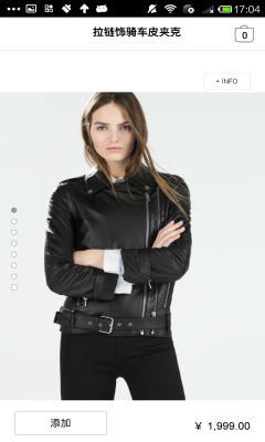ZARA̳ǽͼ3