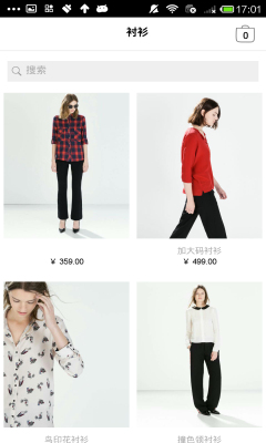 ZARA̳ǽͼ2