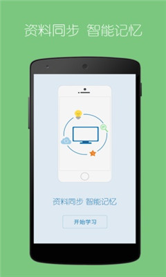 GMAT�����ֽ�ͼ0