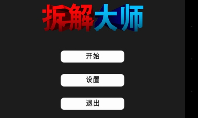 ʦͼ0