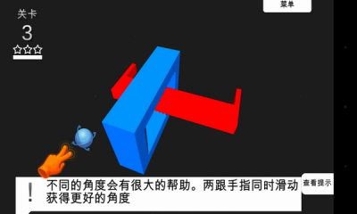 ʦͼ3