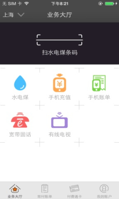 ����ͨ��ͼ1